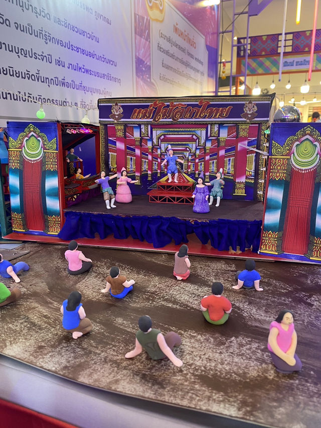 มาเที่ยวงานวัดกันที่แฟชั่นไอส์แลนด์ 