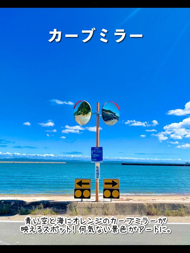 【香川】瀬戸内海の離島🏝豊島のおすすめ観光地7選