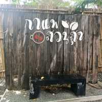เที่ยวบางแสน 1 วัน 