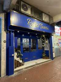🇲🇴澳門｜莎梨頭Cafe｜Retrotavern