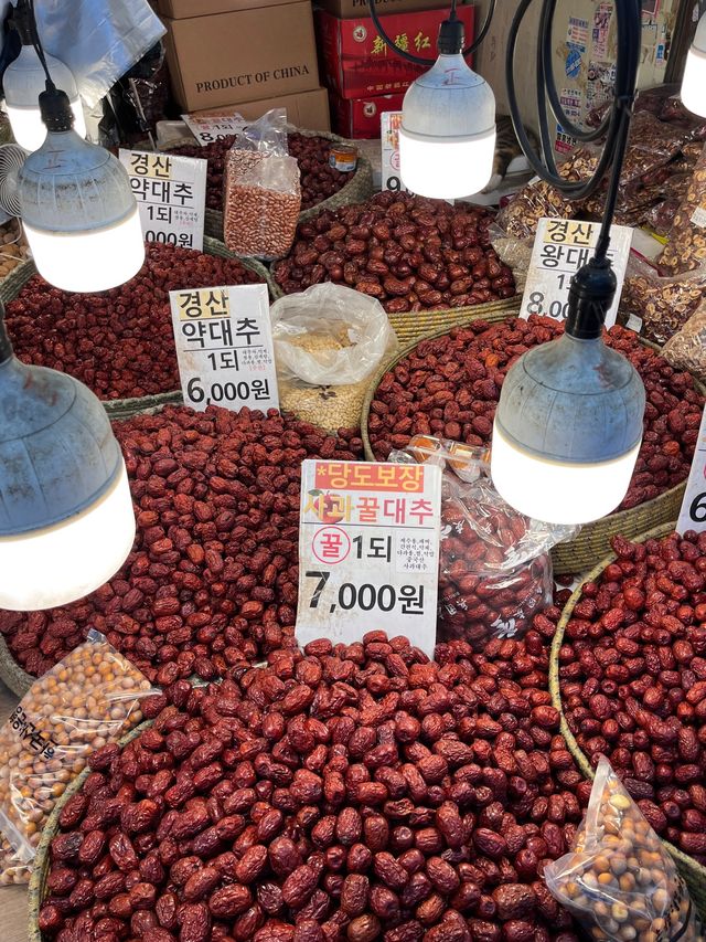 한국시장의 정수를 맛보고 싶다면 경동시장으로!