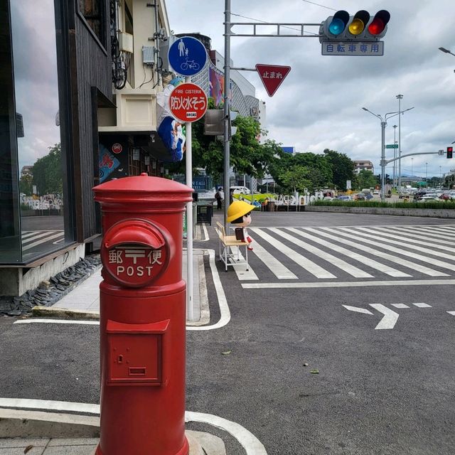 Think Park
