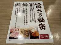 東京・港区。青山で終日麺大盛り無料の濃厚味噌ラーメン『威風 青山店』