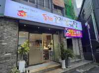 부산 삼계탕맛집 추천