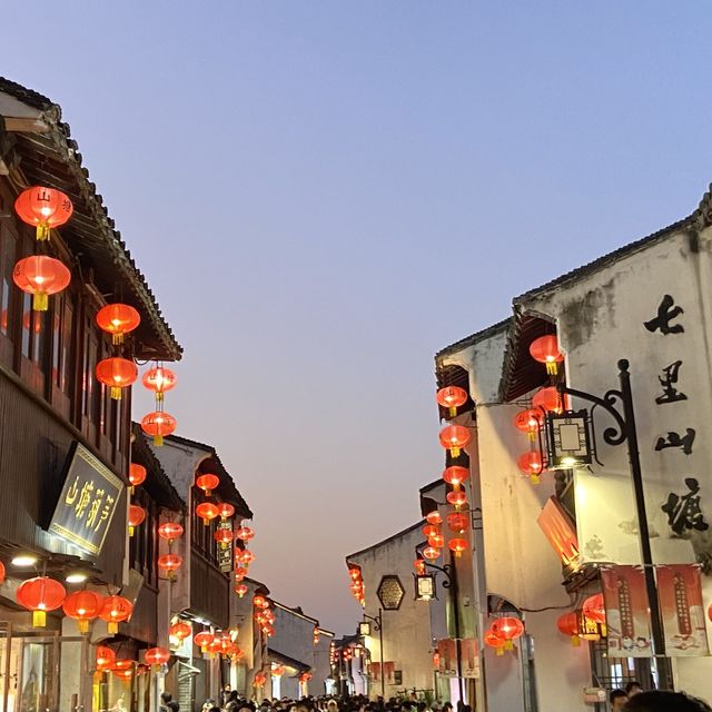 蘇州 平江路/七里山塘 蘇州 平江路/七里山塘
