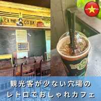 【ベトナム/ホーチミン】穴場のレトロでおしゃれなカフェ「Cafe Co Ba)