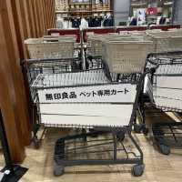 【大阪府】日本初のペットとお買い物できる無印良品へ！