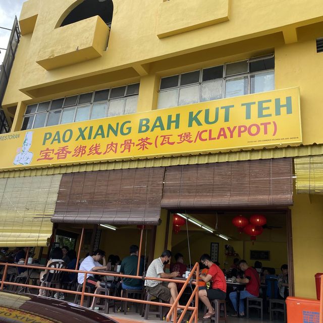 PAO XIANG BAH KUT TEH