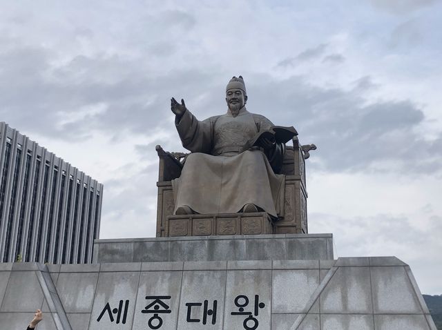 Seoul @South Korea 🥔