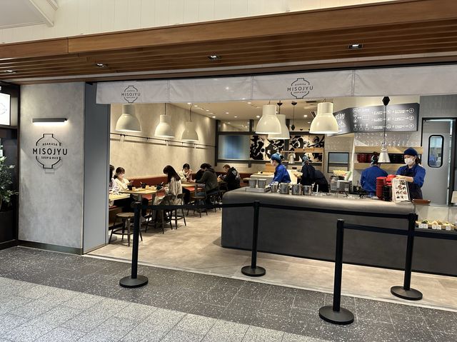 東京・押上。浅草のおみそ汁専門店『MISOJYU  東京ソラマチ店』で東京旅行朝ごはん。