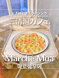 【韓国旅行】ソウルの人気スポット！歴史的情緒が残る街”三清洞”の可愛すぎると話題のカフェ