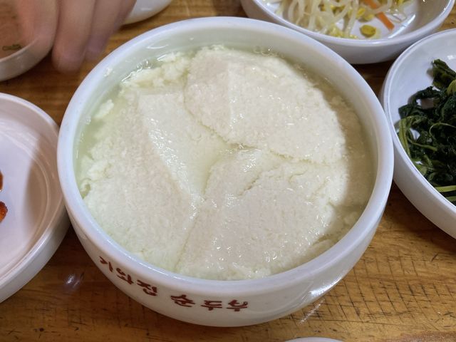 고향의 손맛을 느낄수 있는 북한강 맛집 ‘기와집 순두부 조안본점’