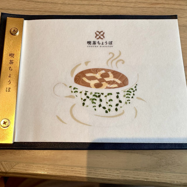 超人氣日系洋食蛋包飯