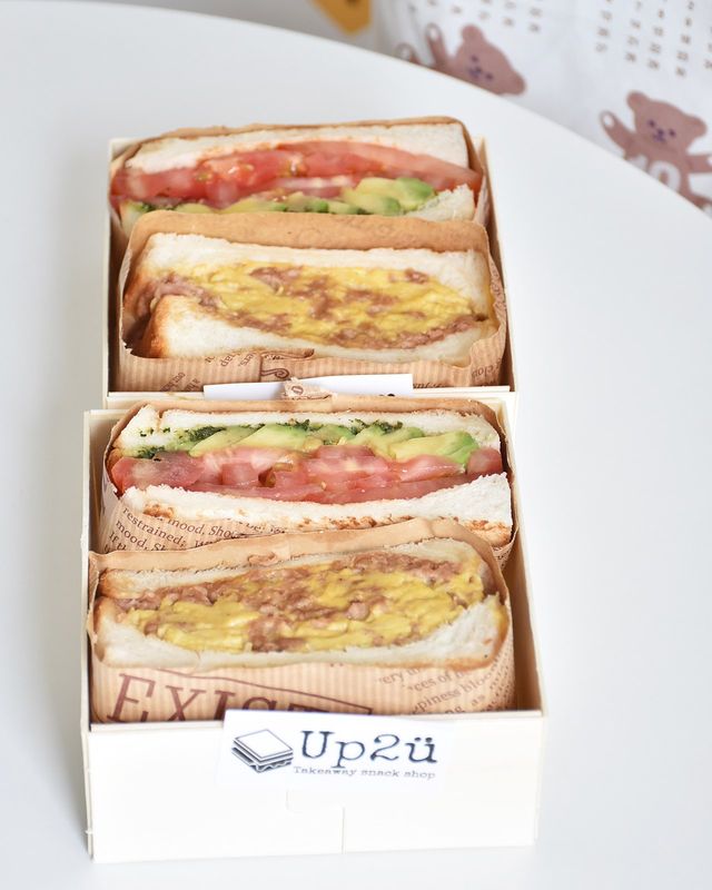 香港素食探店 | 黃埔Up2U