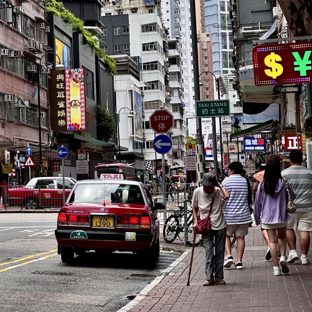  Mui Kee Congee 妹記生滾粥品 อาหารเช้าทีย่าน Mongkok 