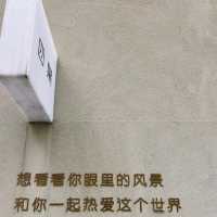 ✨文青打卡 | 深業上城✨