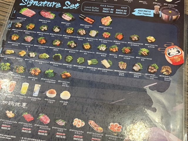 Oishinabe Shabu x Kushiyaki (Penang Raja Uda)