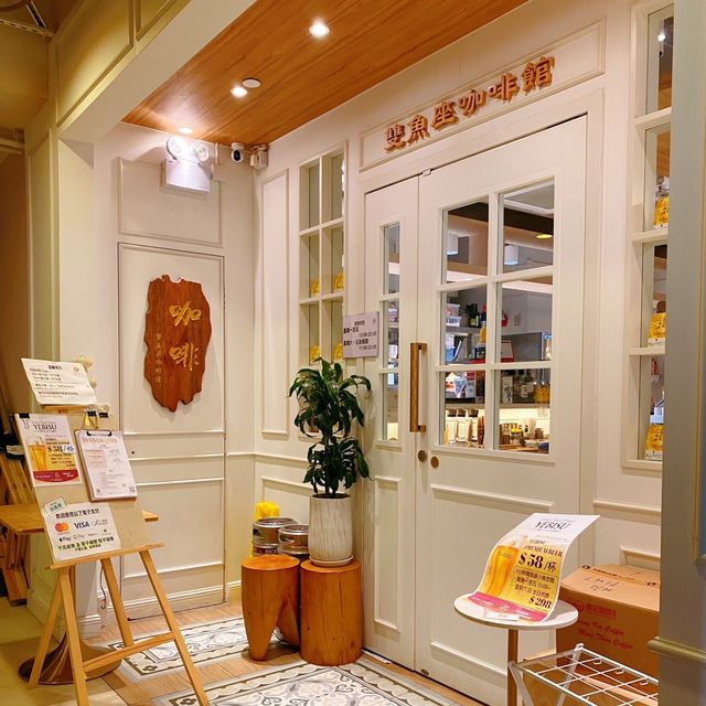 鬧市中享片刻寧靜·雙魚座咖啡館Pisces Coffee♓️ 鬧市中享片刻寧靜·雙魚座咖啡館Pisces Coffee♓️