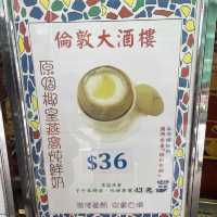 傳統粵式懷舊酒樓🫖☕️