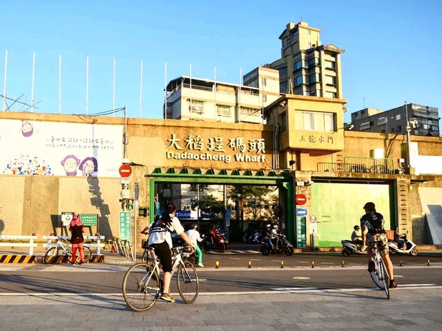 타이베이 시내에서도 멋진 일몰과 석양을 즐길 수 있다. 따다오청 大稻埕