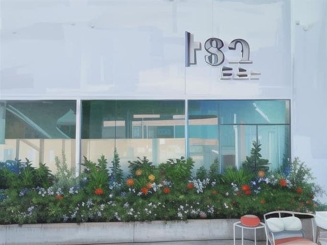 เราคาเฟ่ 