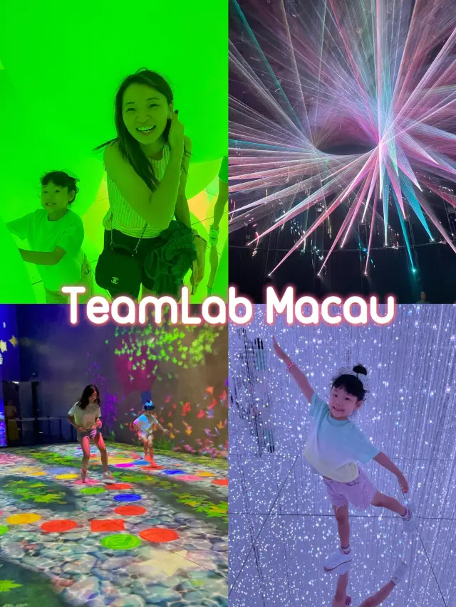 澳門TeamLab 嶄新藝術體驗遊樂園