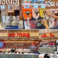 ลัคกี้สุกี้ โชคดีที่ได้กิน หมาล่าสุดฟิน อิ่มคุ้มจบ