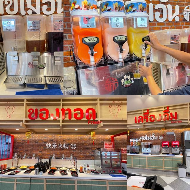 ลัคกี้สุกี้ โชคดีที่ได้กิน หมาล่าสุดฟิน อิ่มคุ้มจบ