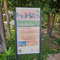 วัดบุ่งขี้เหล็ก