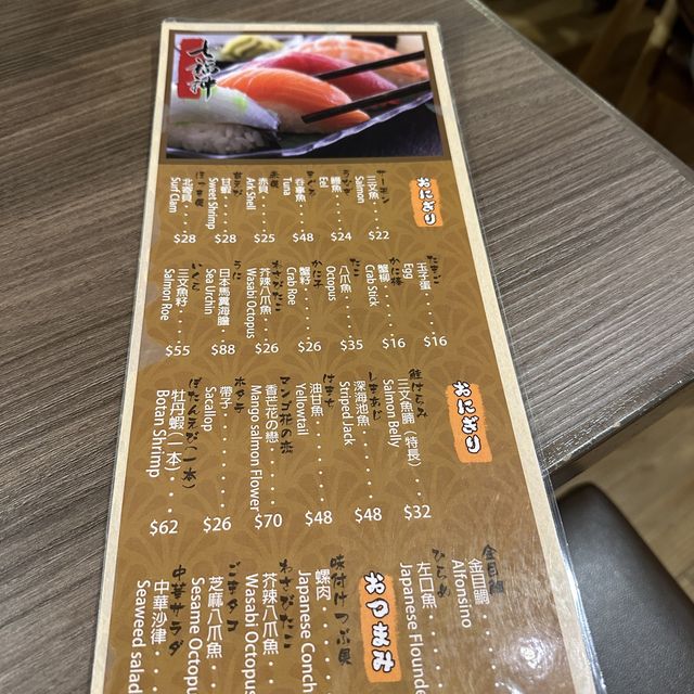 美味新鮮熱辣香脆的「鰻魚燒飯團」😋