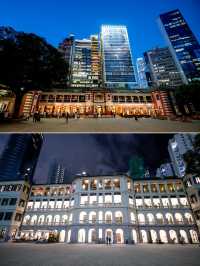 香港大館 | 漫步昔日中區警署建築群