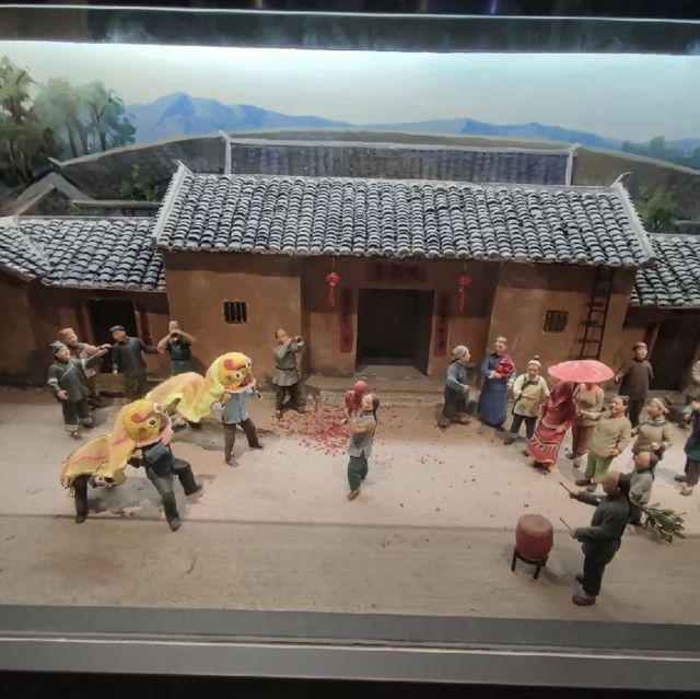 🔆中國客家博物館🔆