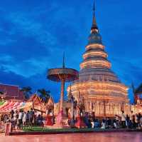 เทศกาลโคมแสนดวง