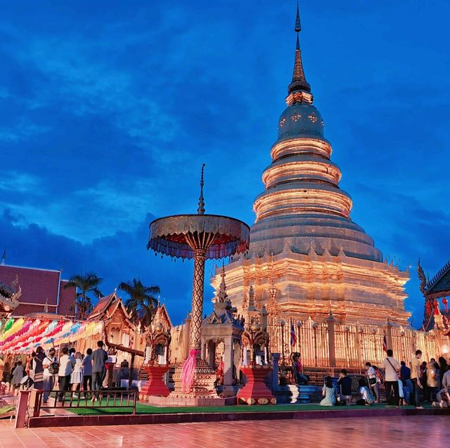 เทศกาลโคมแสนดวง