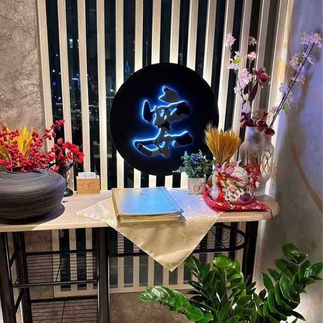 🌟天后Omakase．刺身鐵板燒🌟
