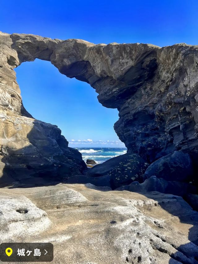 自然が織りなす絶景✨城ヶ島