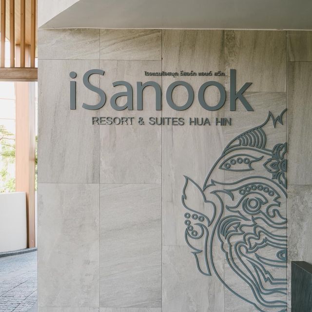 iSanook Resort & Suites Hua Hin (ไอสนุก หัวหิน รีส