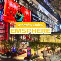 พาไปส่องห้างใหม่ Emsphere ✨