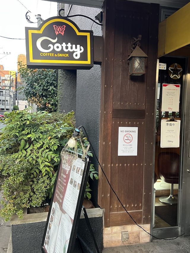 【福岡グルメ】昔懐かしいレトロなオムライスが楽しめる喫茶店