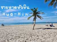เยือนหัวหิน ถิ่นมีหอย Hua-Hin