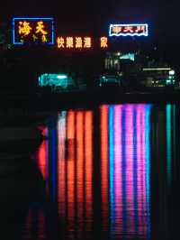 Discover the last neon signs at this hidden fishing village! 📷