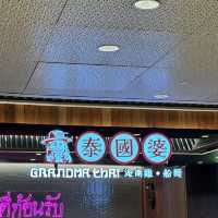 屯門  vcity 新開泰國餐廳