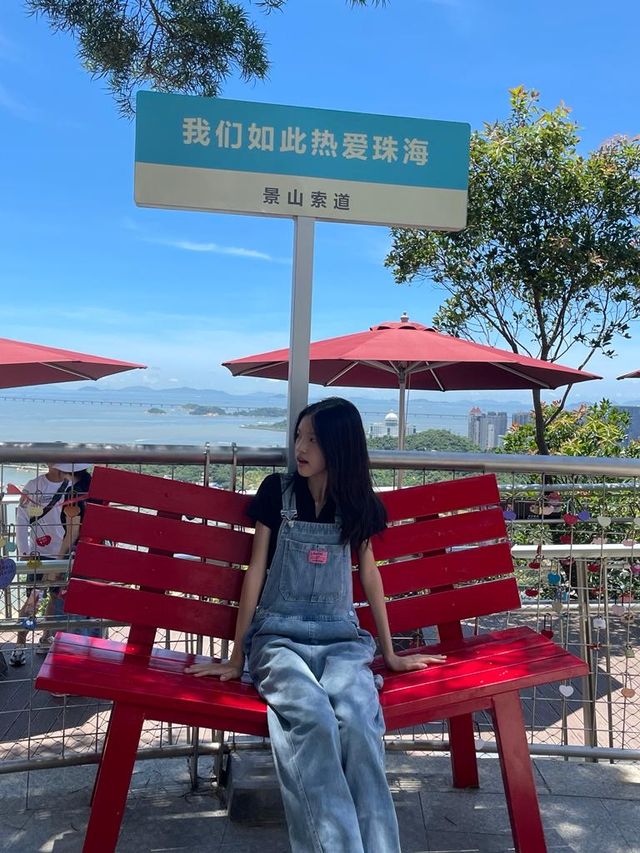 【珠海石景山觀光索道】最佳觀賞珠海風景地點