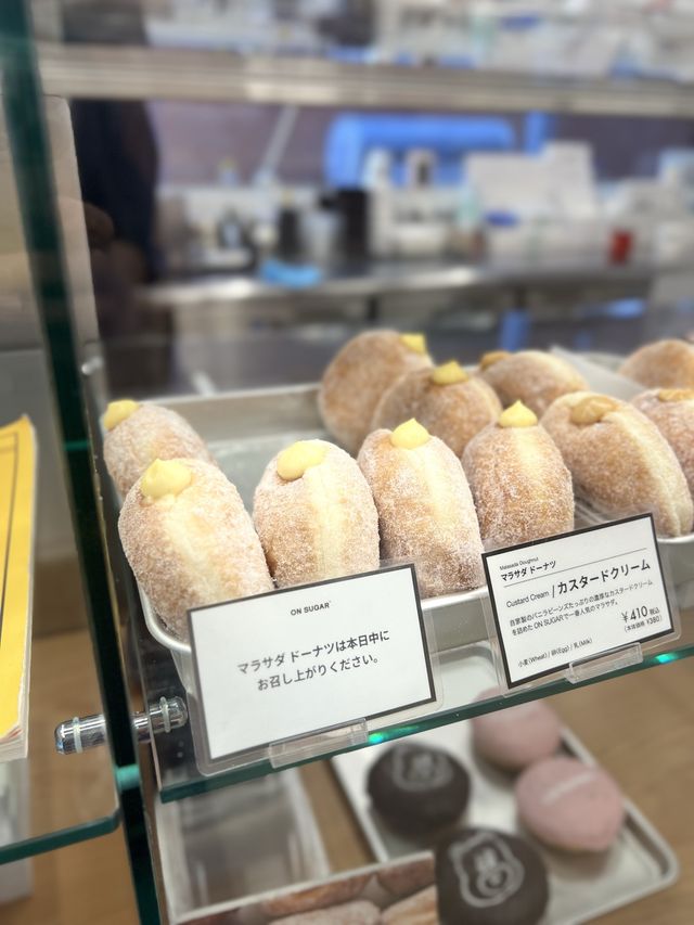 【福岡カフェ】可愛いマラサダドーナツ専門店