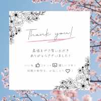 【神奈川】桜🌸×菜の花💛で春一色な「あぐりパーク嵯峨山苑」