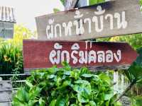 ร้านชาบูอร่อยนั่งชิลๆฟีลบ้านสวน