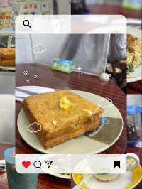中環必試馳名絲襪奶茶