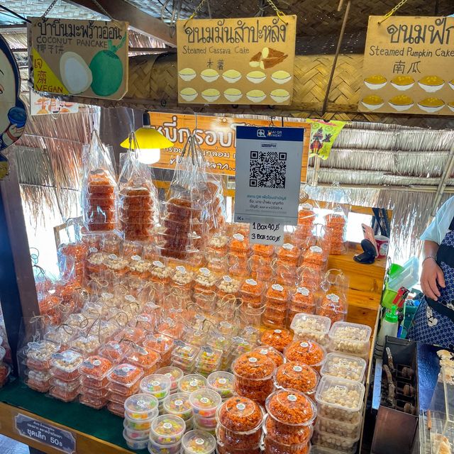 ตลาดน้ำอโยธยา