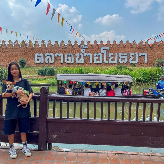 ตลาดน้ำอโยธยา