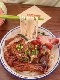 珠海｜廿四食館